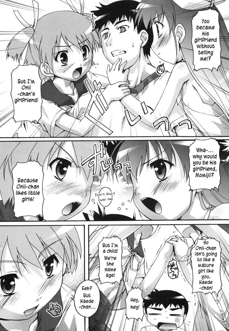 Bloomark Chapter 1000 Page 161